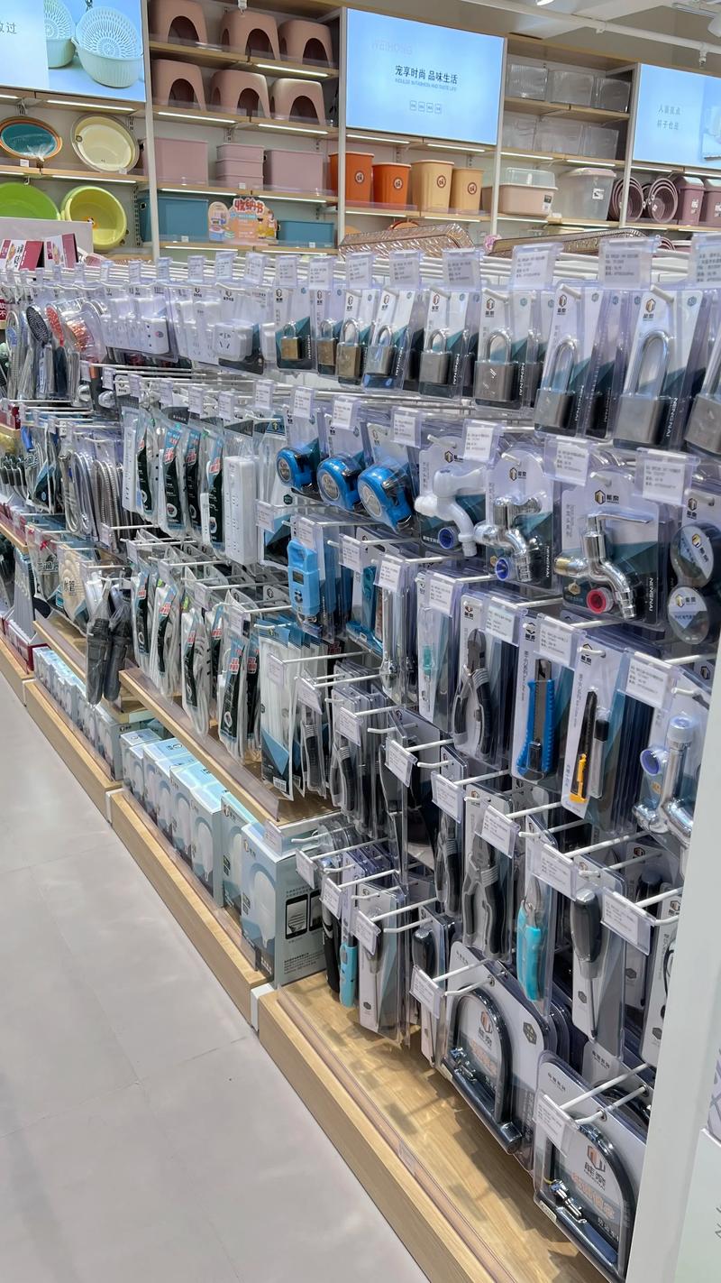 酒水食品配送