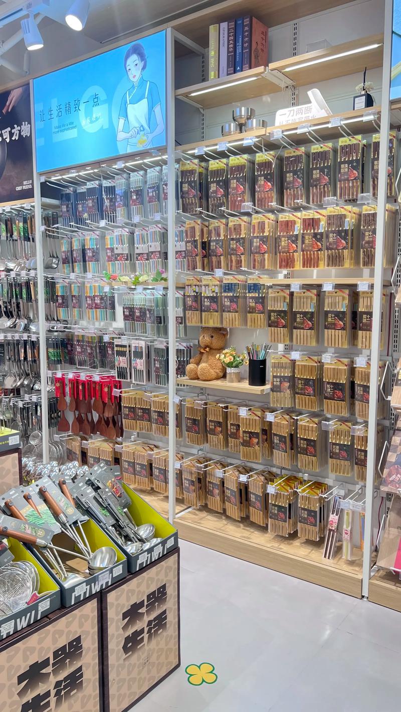 五金交电：行业动态追踪与展望