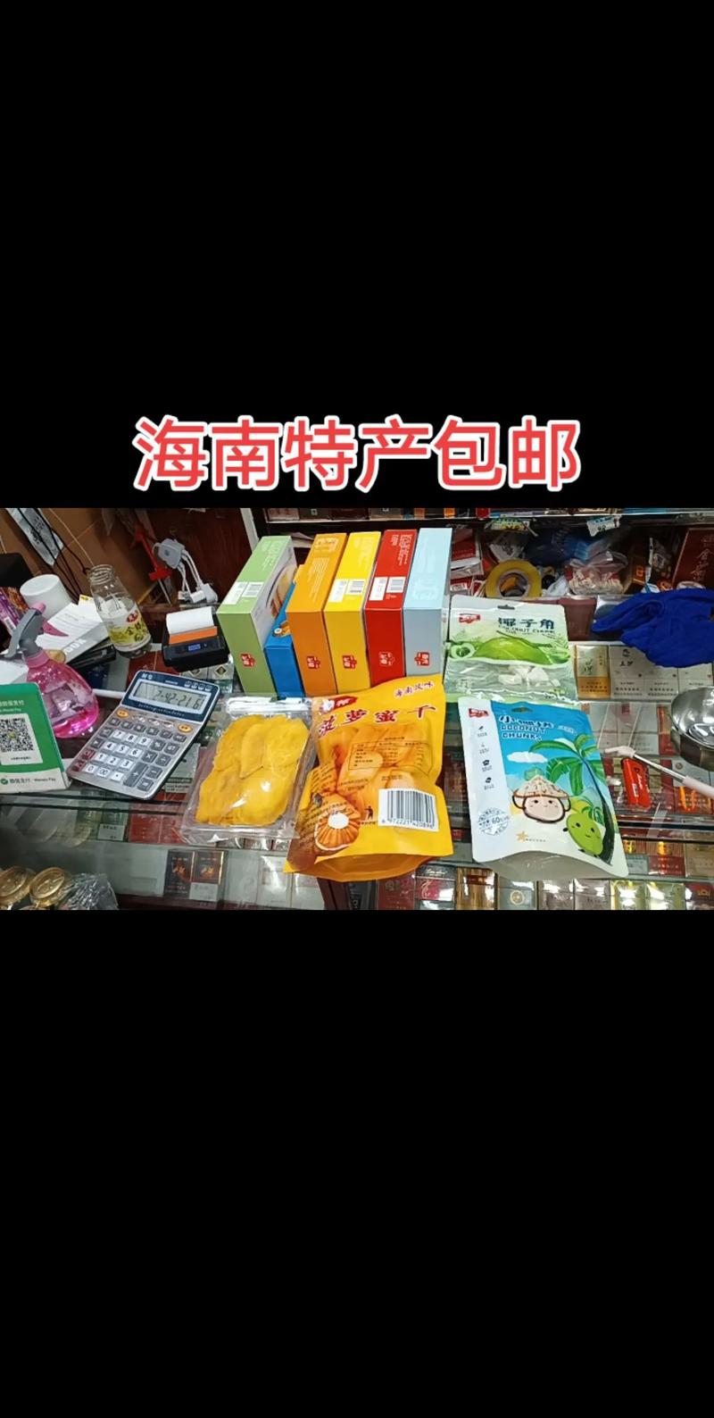 五金交电供应市场趋势与机遇